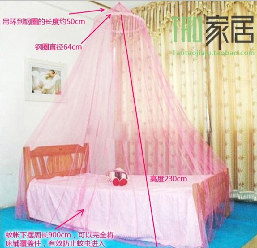 Voile moustiquaire lit bébé